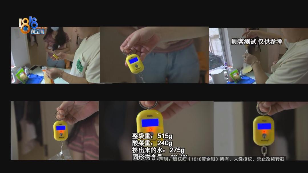 DƬ